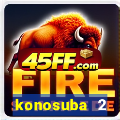 konosuba 2 temporada dublado animes online games